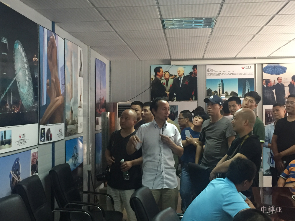 城雕會議05.jpg 城雕會議05.jpg