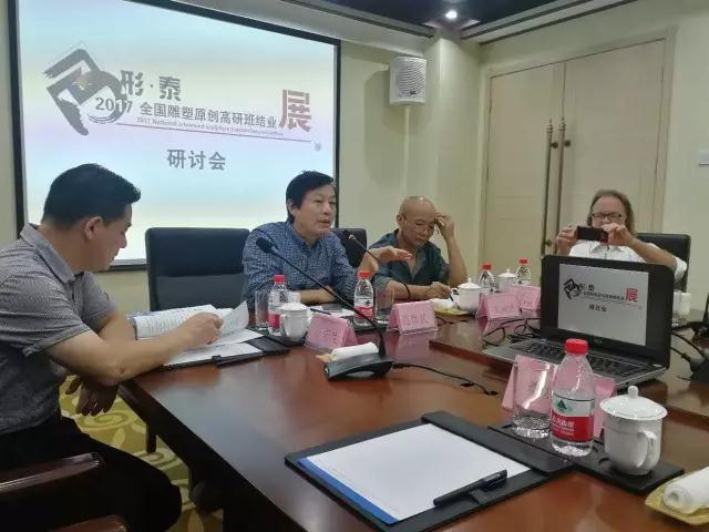 微信圖片_20170924192328.jpg 微信圖片_20170924192328.jpg