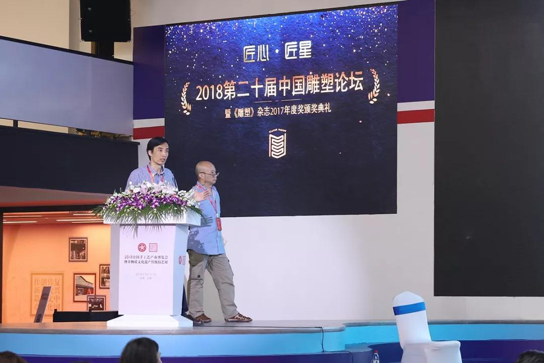 蕭泰.jpg 蕭泰.jpg