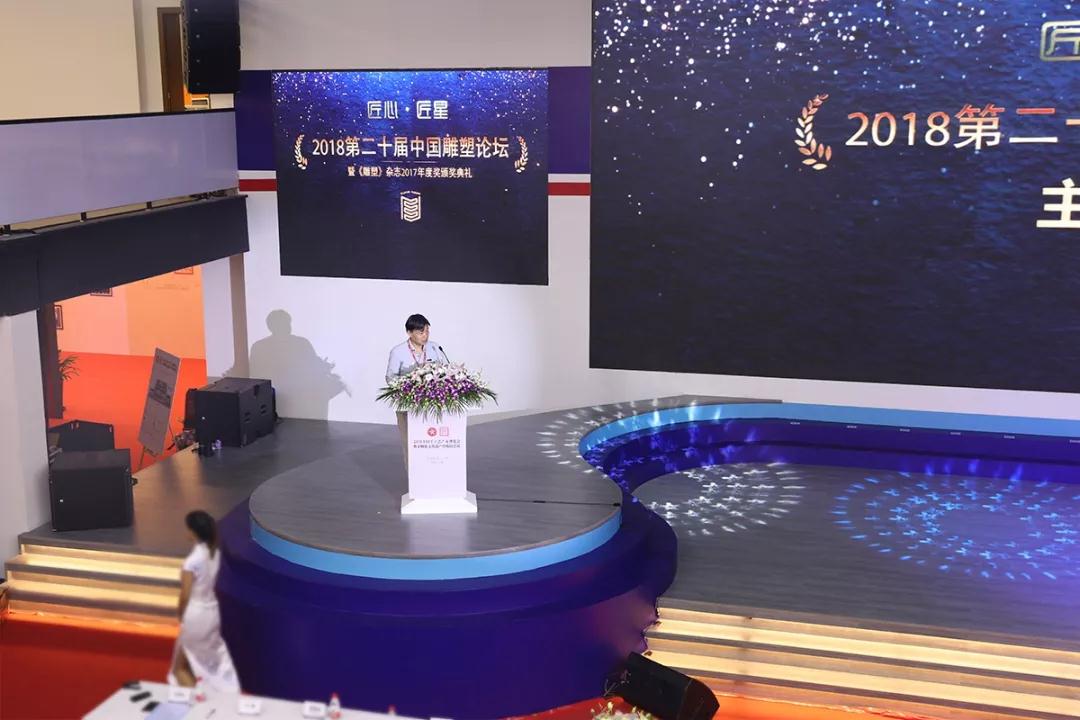 范海民.jpg 范海民.jpg