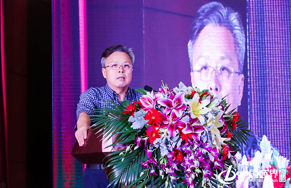 參會009.jpg 參會009.jpg