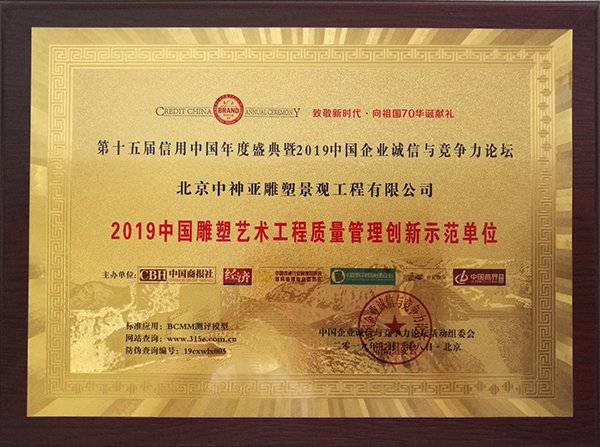 參會03-1-1.jpg 參會03-1-1.jpg