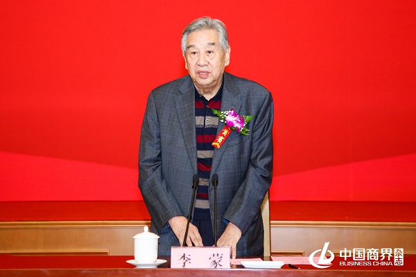 華尊獎(jiǎng)0202.jpg 華尊獎(jiǎng)0202.jpg